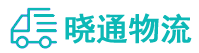 长沙到同心县物流公司